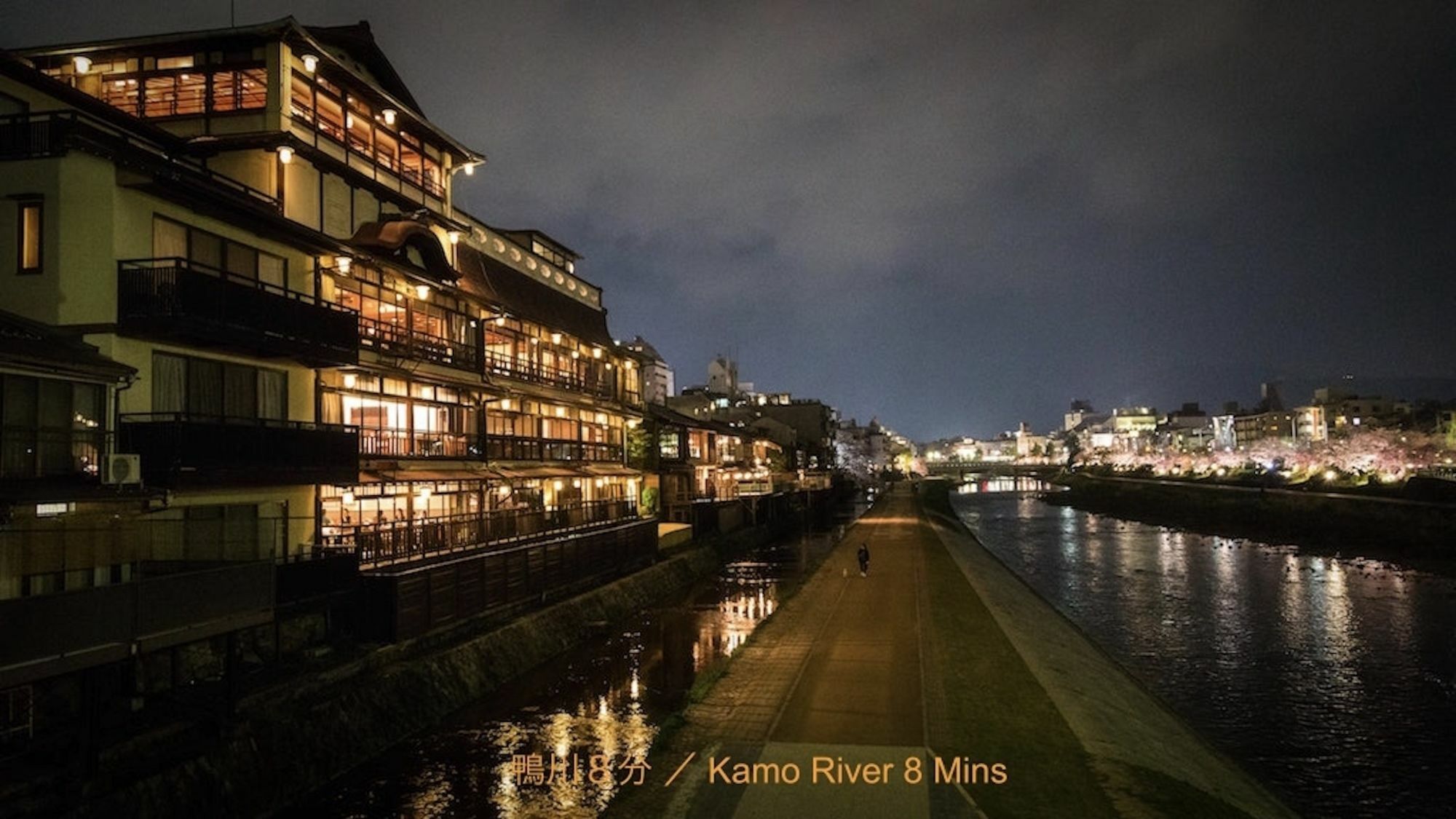 Reikaku Yasaka Villa Kyoto Eksteriør bilde